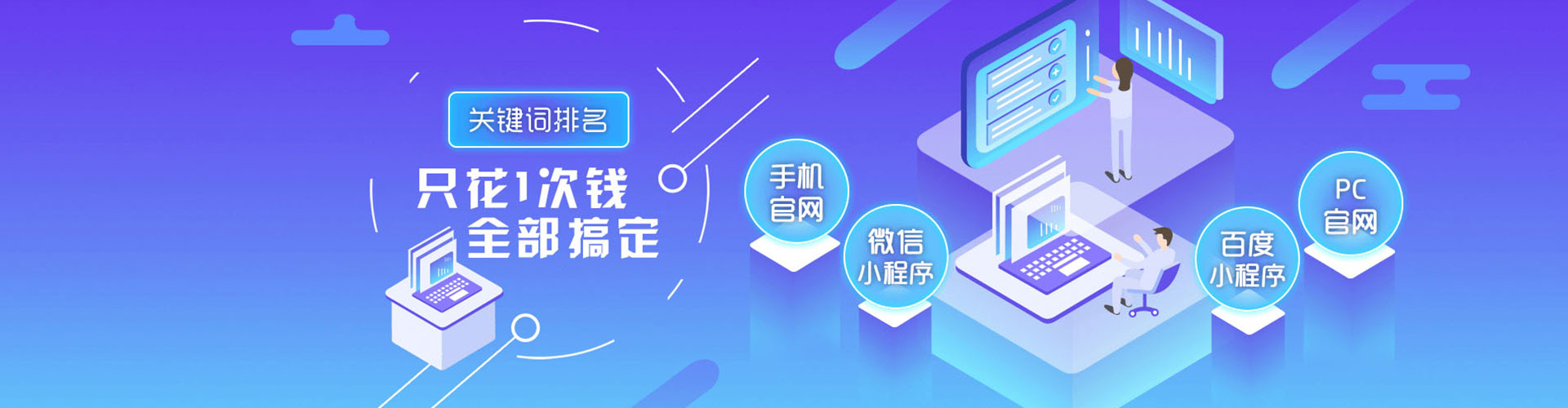 咸安信息流代理